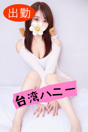 ゆゆちゃん