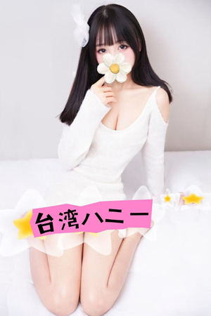 えりちゃん