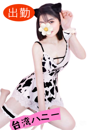 さくらちゃん